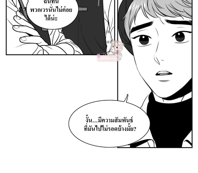 BJ Alex ตอนที่ 6748