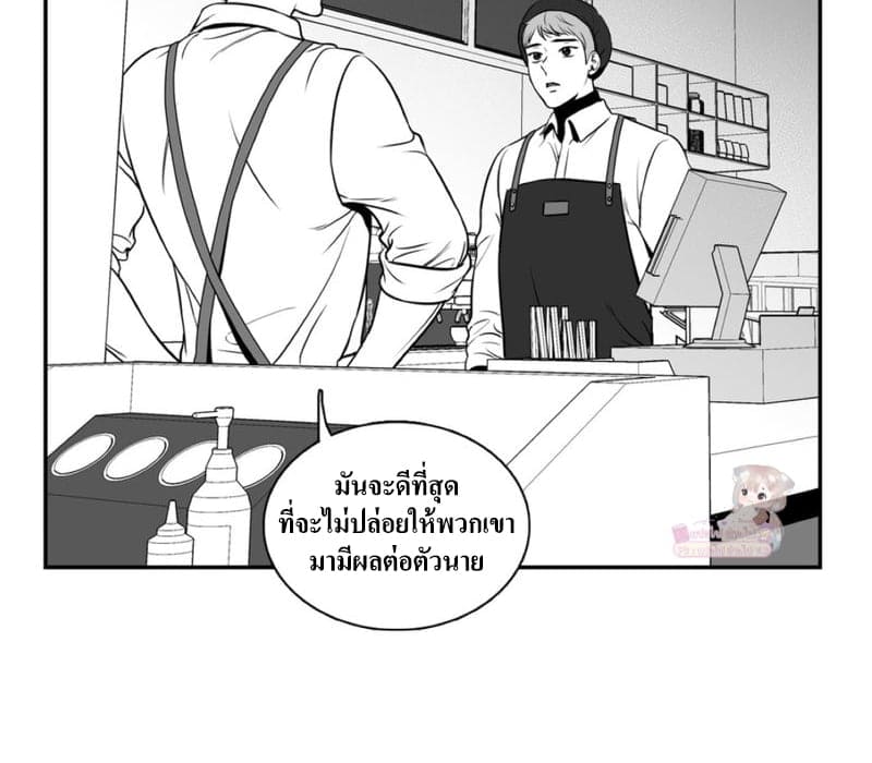 BJ Alex ตอนที่ 6751