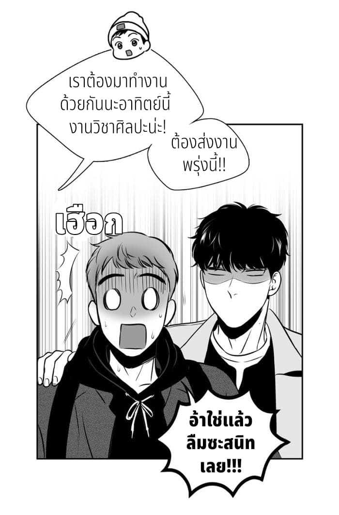 BJ Alex ตอนที่ 6811