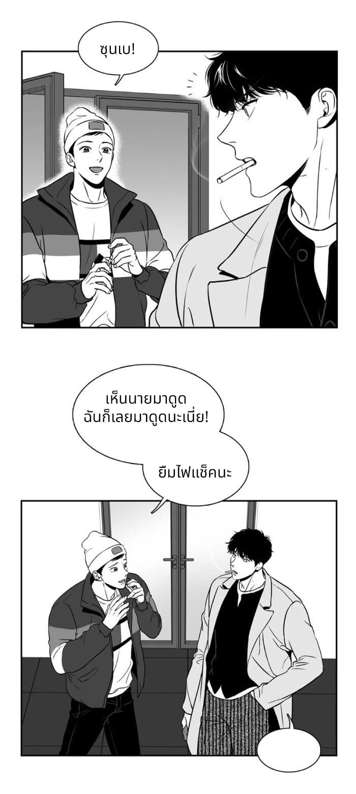 BJ Alex ตอนที่ 6831