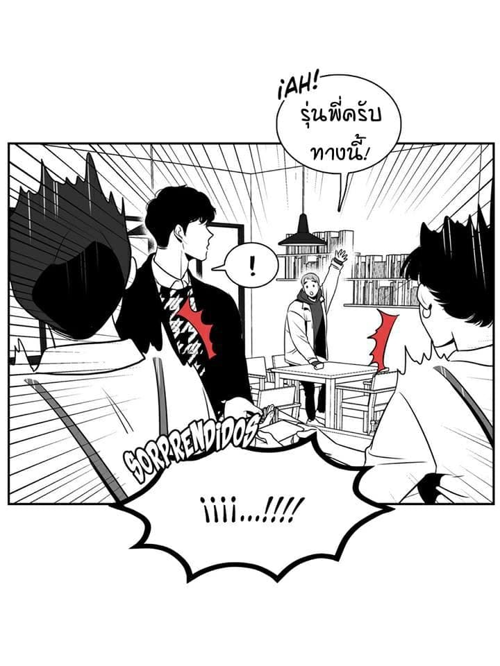 BJ Alex ตอนที่ 732