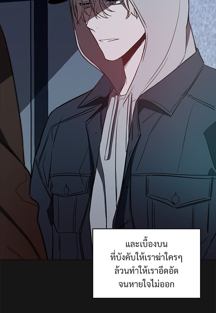 Big Apple ตอนที่ 7087