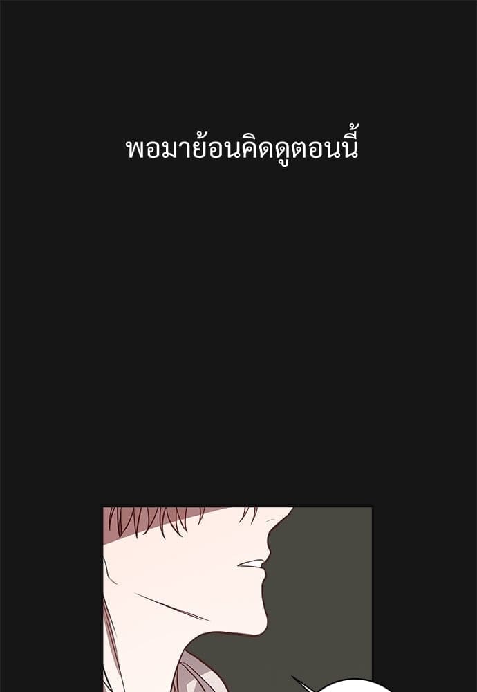 Big Apple ตอนที่ 7109