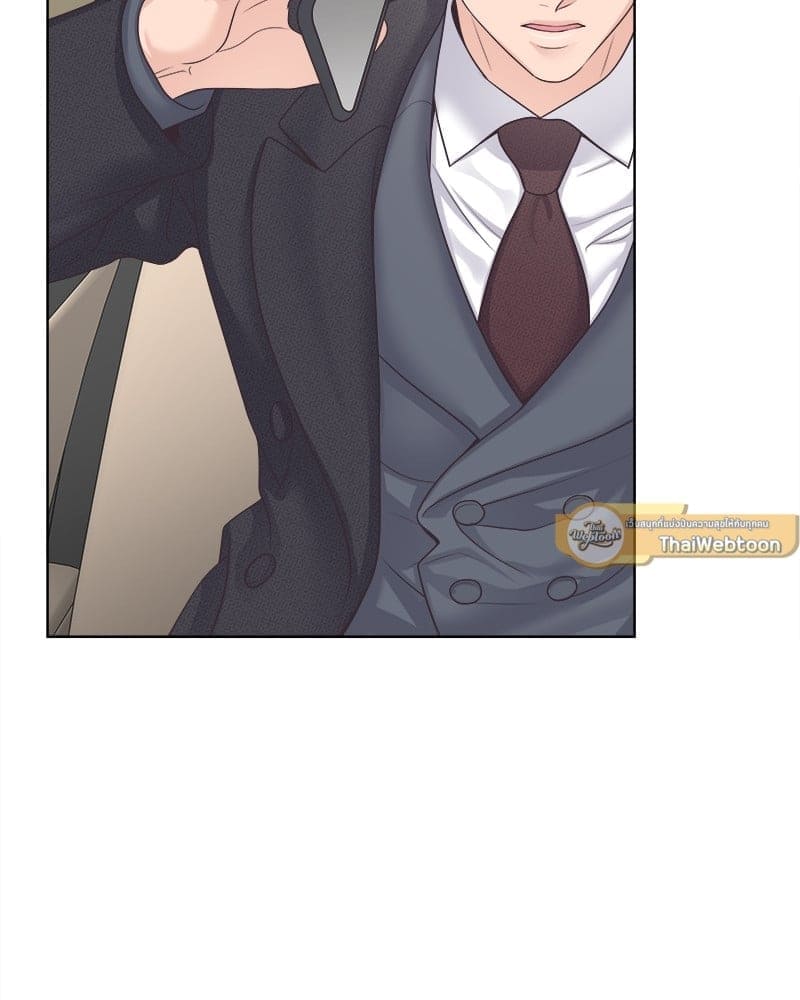 Butler ตอนที่ 46039