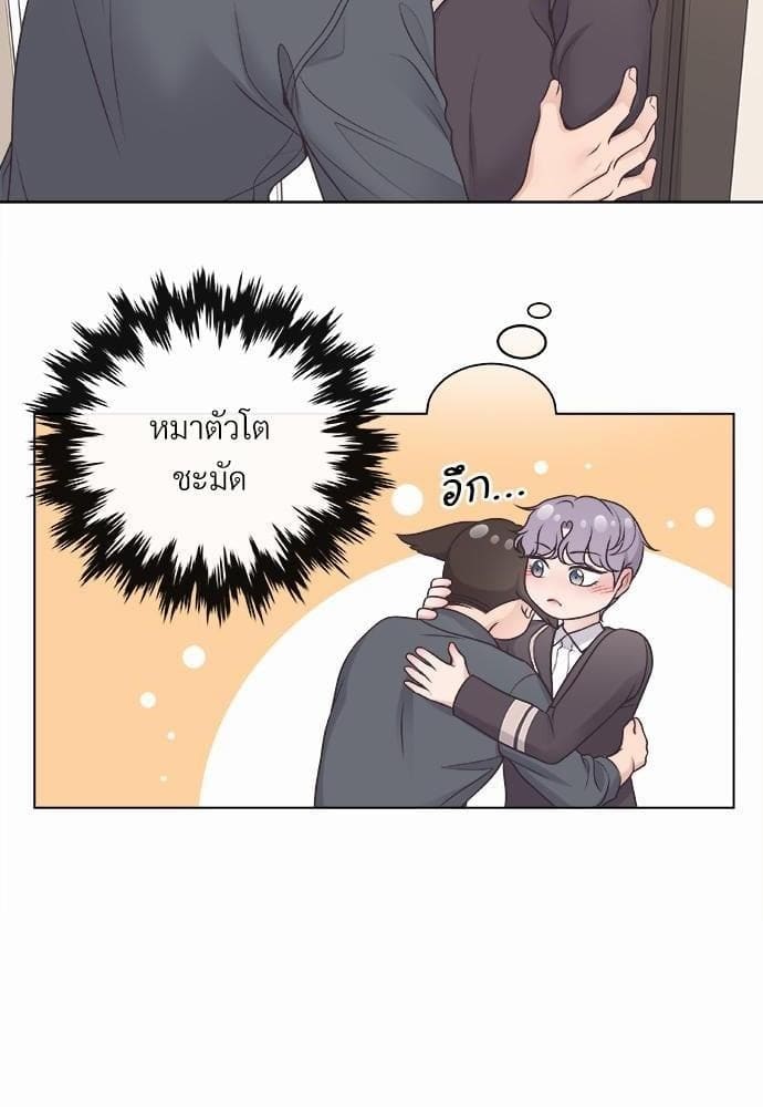 Butler ตอนที่ 736