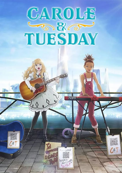 Carole & Tuesday ซับไทย 2