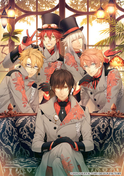 Code Realize Guardian of Rebirth 2