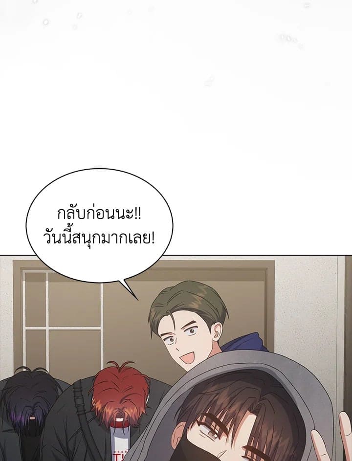 Debut or Die! ตอนที่ 49 (80)