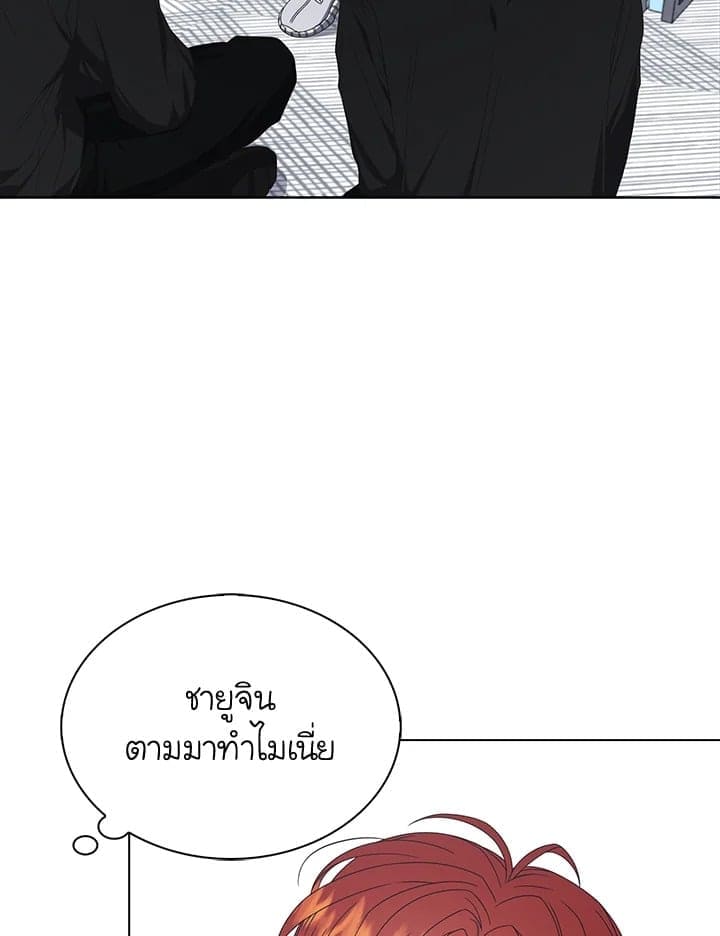 Debut or Die! ตอนที่ 60 (4)