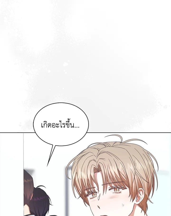 Debut or Die! ตอนที่ 60 (64)