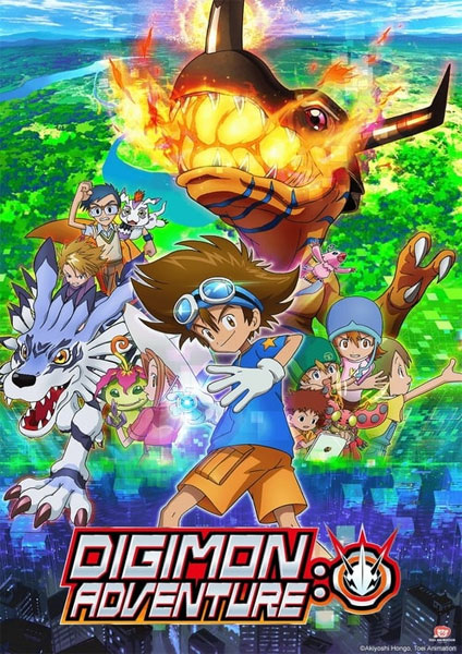 Digimon Adventure (2020) 2