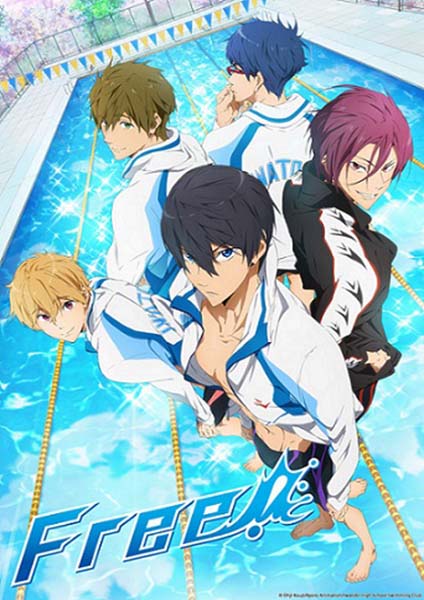 Free! หนุ่มนักว่ายน้ำ