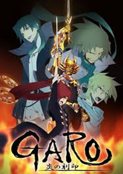 Garo Honoo no Kokuin 2