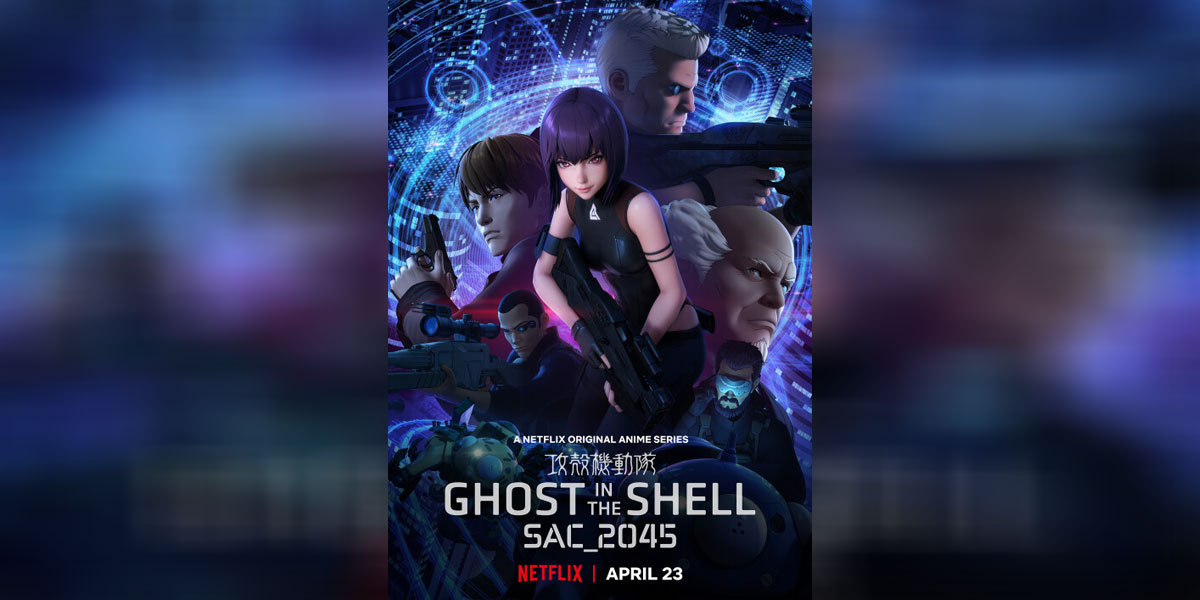 Ghost in the Shell SAC 2045