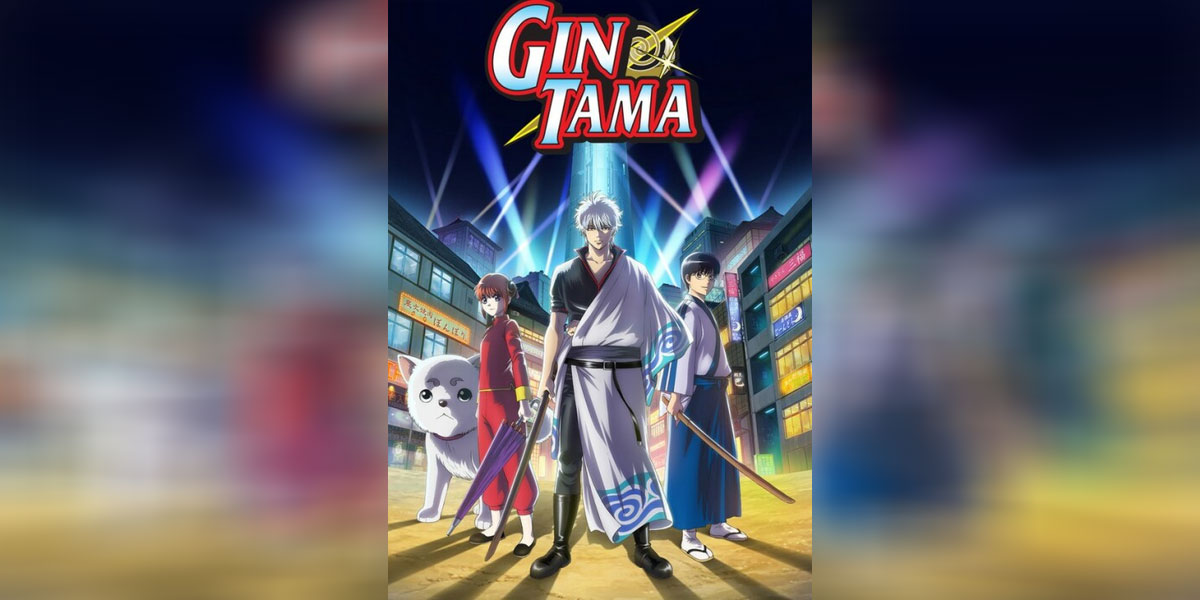 Gintama Season 8 -1