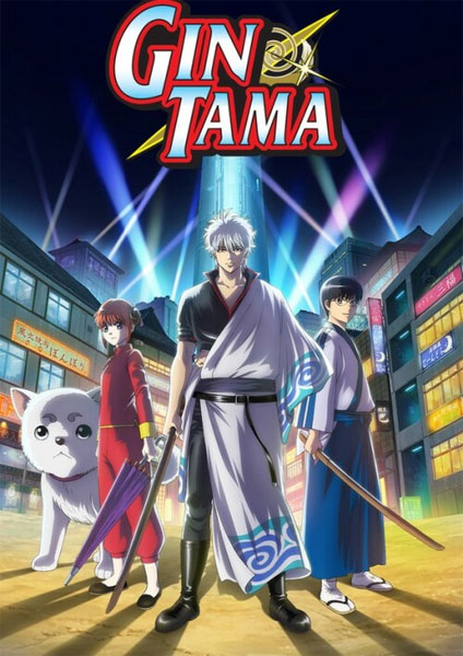 Gintama Season 8 -2