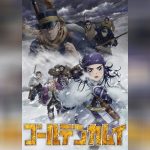 Golden Kamuy 3rd Season ซับไทย