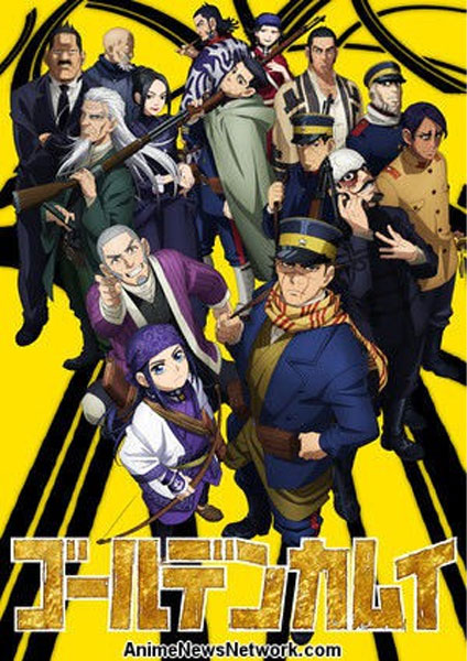 Golden Kamuy Season 2 ซับไทย 2