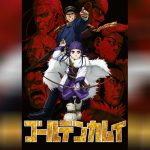 Golden Kamuy ซับไทย