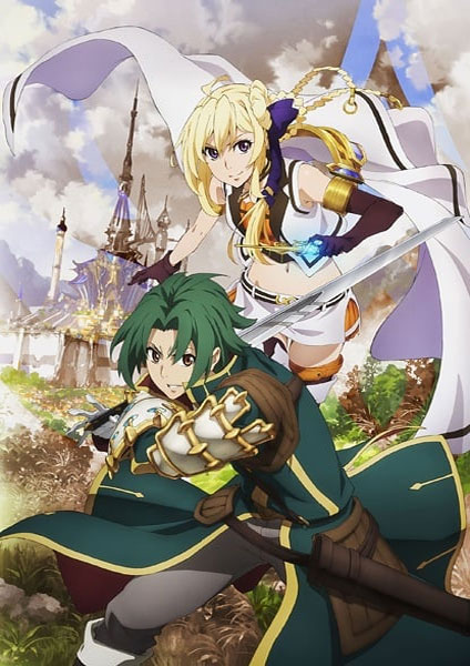 Grancrest Senki 2