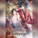 Heaven Official's Blessing ตอนที่