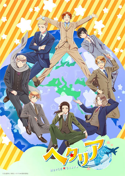 Hetalia World Stars 2