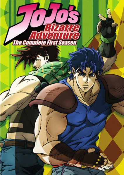 JoJo’s Bizarre Adventure 1 - 2