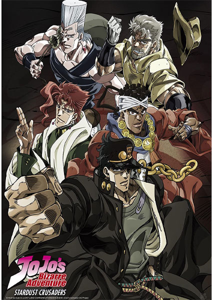 JoJo’s Bizarre Adventure Stardust Crusaders 2