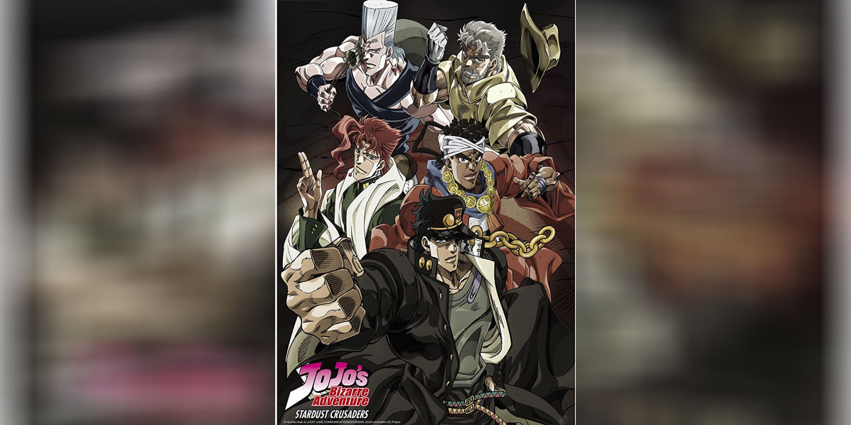 JoJo’s Bizarre Adventure Stardust Crusaders