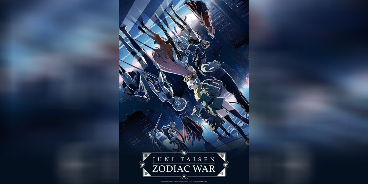 Juni Taisen Zodiac War