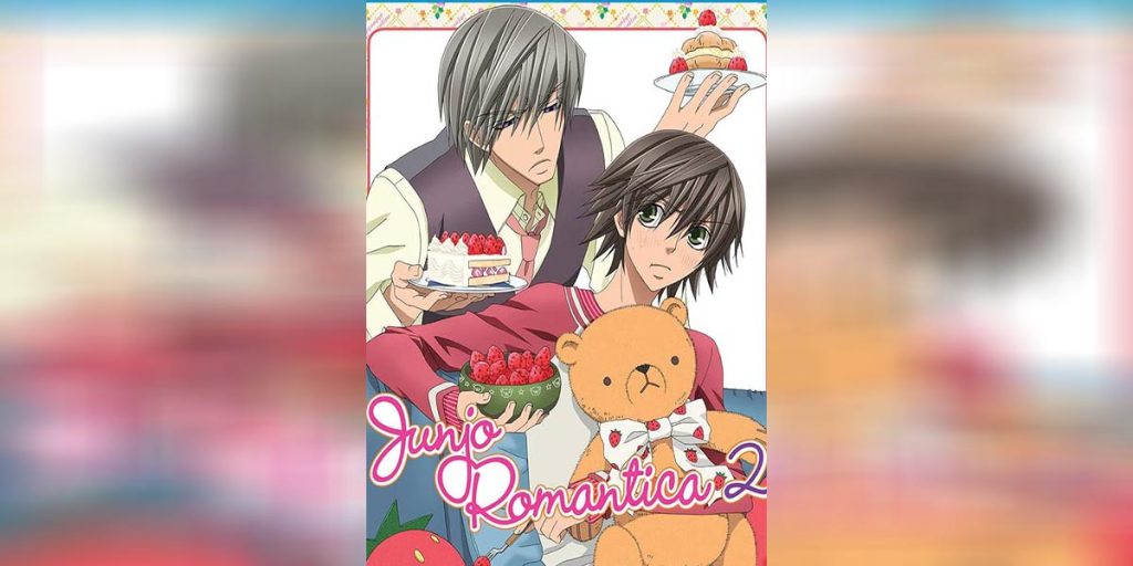 อนิเมะวาย Junjou Romantica ภาค2 ตอนที่ 10 ซับไทย - อนิเมะ anime