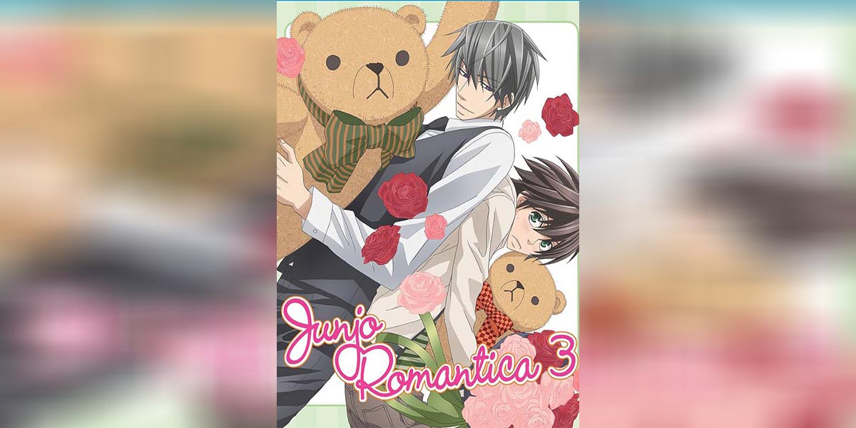 Junjou Romantica ภาค3 ตอนที่