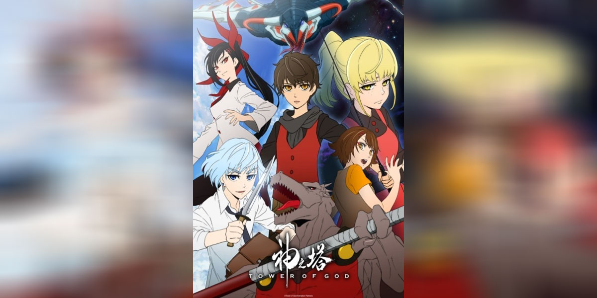 Kami no Tou Tower of God