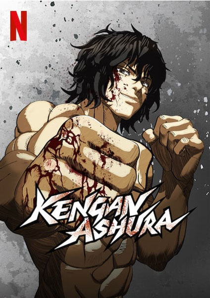 Kengan Ashura 2