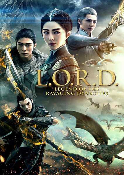 L.O.R.D Legend of Ravaging Dynasties 2 2