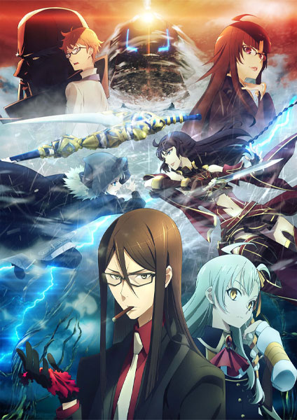 Lord El Melloi II Sei no Jikenbo Rail Zeppelin Grace Note The Movie 2