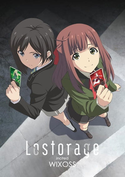 Lostorage Incited WIXOSS 2