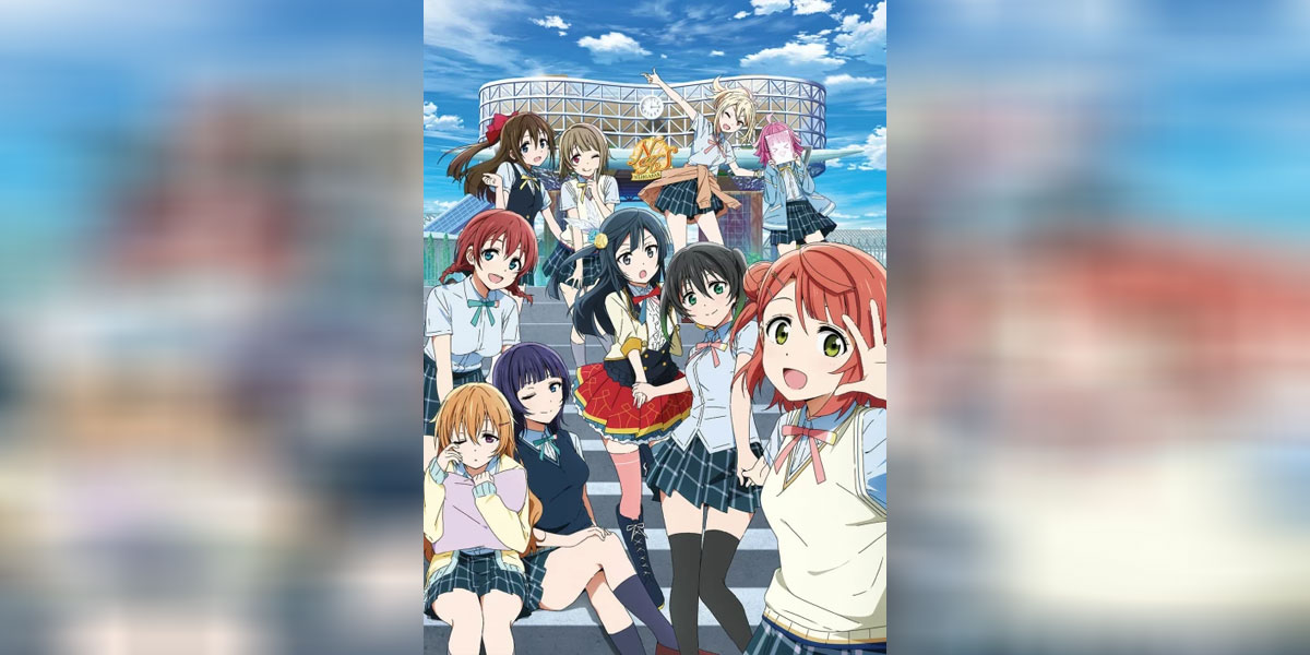 Love Live! Nijigasaki Gakuen School Idol Doukoukai