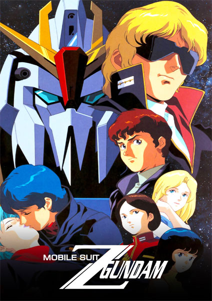 Mobile Suit Zeta Gundam 2