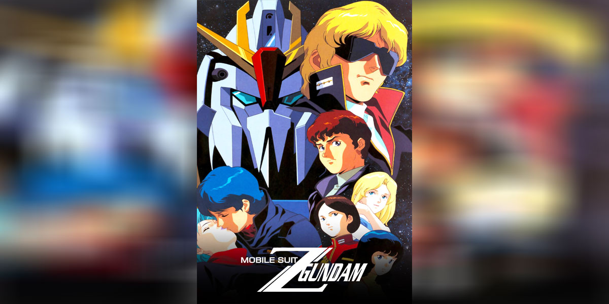 Mobile Suit Zeta Gundam