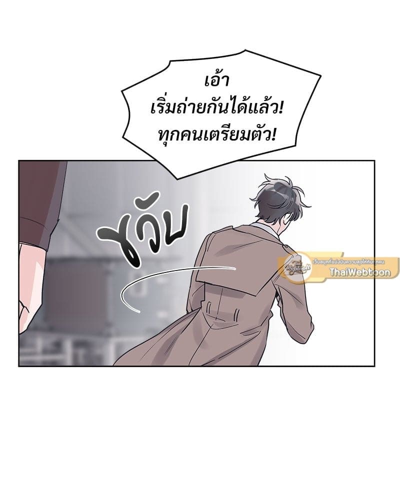 Monochrome Rumor ตอนที่ 10 (24)