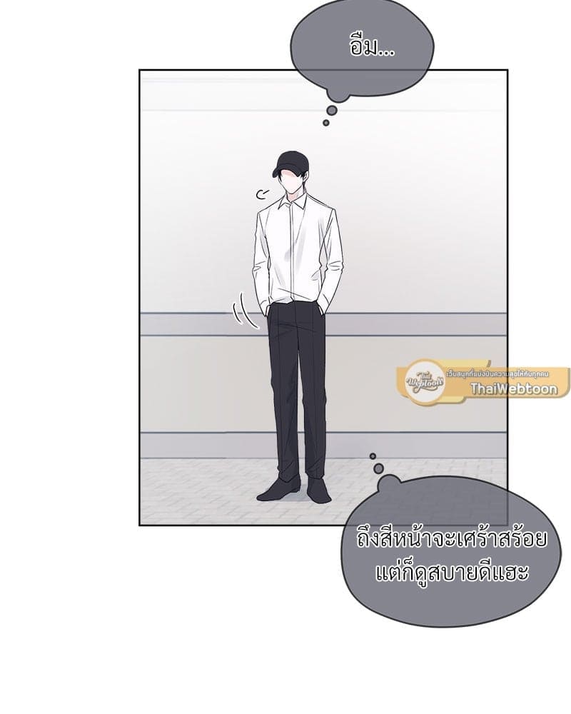 Monochrome Rumor ตอนที่ 13 (18)