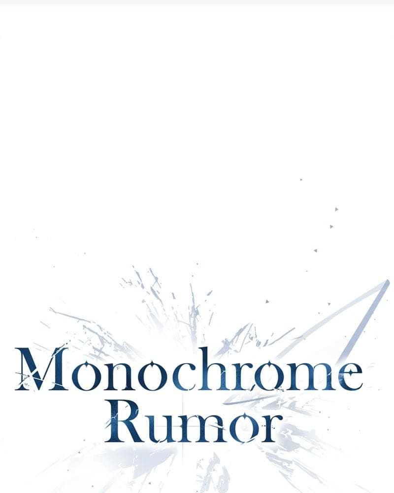 Monochrome Rumor ตอนที่ 18 (14)