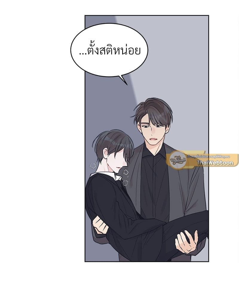 Monochrome Rumor ตอนที่ 21 (62)