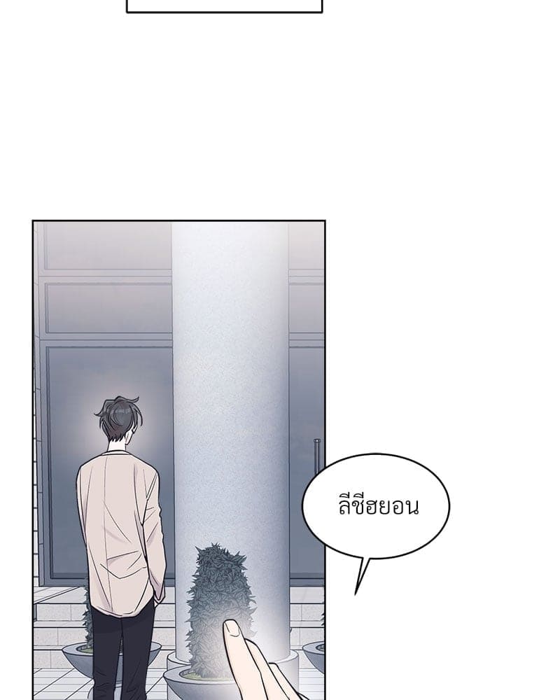 Monochrome Rumor ตอนที่ 23 (68)