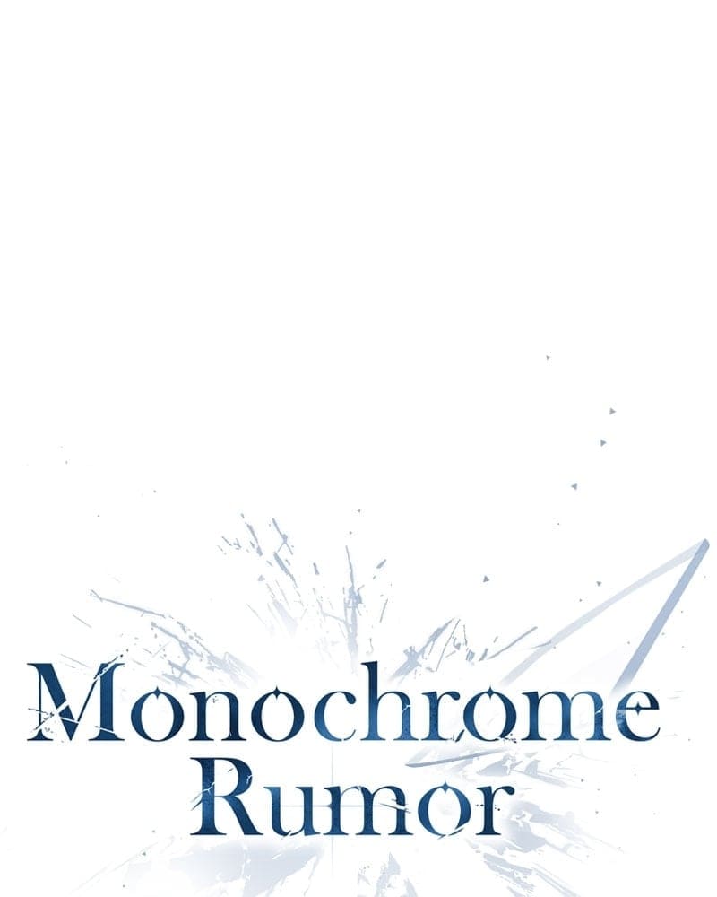 Monochrome Rumor ตอนที่ 27 (15)