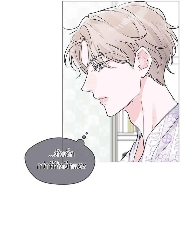 Monochrome Rumor ตอนที่ 3 (60)