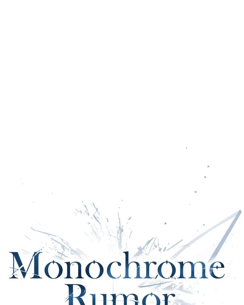 Monochrome Rumor ตอนที่ 31 (45)