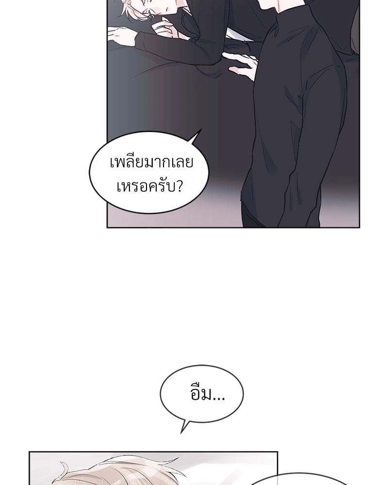 Monochrome Rumor ตอนที่ 4 (60)