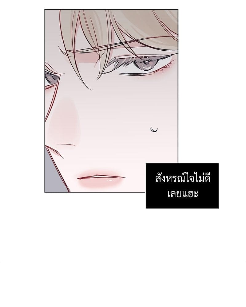 Monochrome Rumor ตอนที่ 4 (64)